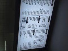 -牛记烩面(七星西路店)
