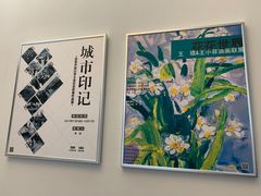 -大连美术馆