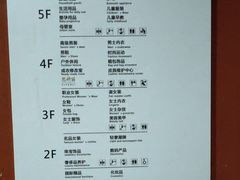 -麦凯乐(尚志大街店)
