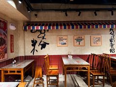 -公交新村粉店(赤岗冲店)
