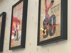 -做了不起的80后