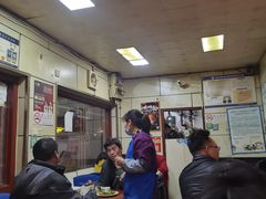-启子大馅饺子