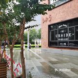 点了“密定惹儿”，是这样的