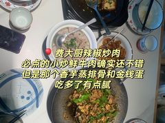 -久食久美食广场(学院国际大厦店)