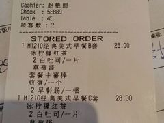 -必胜客(五道口店)