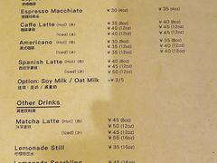 -% Arabica阿拉比卡咖啡(武汉天地店)