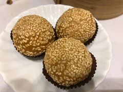 流沙松子煎堆仔-美心皇宫(绿杨坊店)