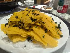 -洪福饭店·十八年老店