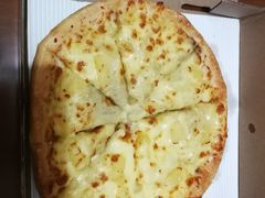 -尊宝比萨(中山八店)