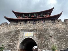 -大理古城