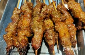 Northeastern Barbecue Lamb Skewers