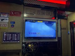 -唱吧麦颂KTV(方庄店)