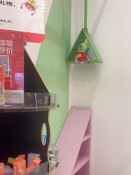 -玩元素·家庭游乐成长中心(香格里拉店)