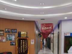 -雅悦齿科(顾村公园店)