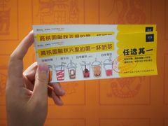 -圆融购物中心(南天成路店)