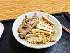 -松树干拌面店