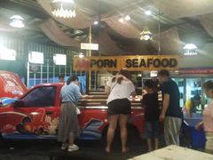 -芭提雅Amporn Seafood自助餐厅