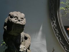 -绮园景区