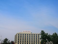 -南京悦客假日酒店