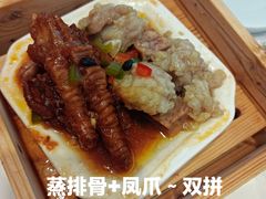 -广州酒家(越华店)