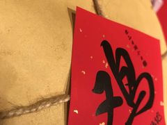 -味福记·本地特色菜(八一万达广场店)