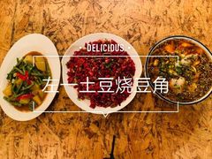 -玛町精致餐酒吧(大众巷店)