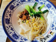 -陕味食族油泼面·小炒盖码面(双榆树店)