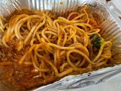 -达美乐比萨(井亭路店)