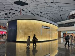 -LV路易威登(大兴国际机场店)