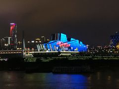 -长嘉·河图火锅(长嘉汇江景旗舰店)