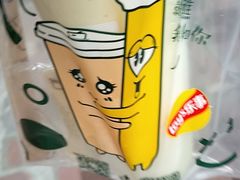 -TPLUS茶家(淮海店)