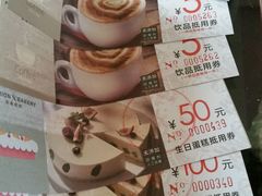 -FASHION BAKERY法森贝克(新德路店)