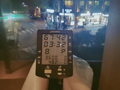 -杭州君悦酒店