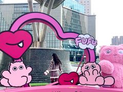 -上海第一八佰伴