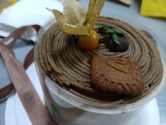 -黑草莓(重庆路店)