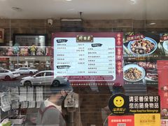-鑫记婆婆兔·成都特产·兔头手撕兔(太古里店)