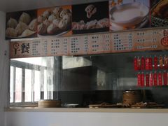 -定海街道睦邻小厨(隆昌路店)