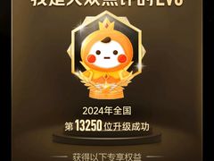 -北京国子监胡同
