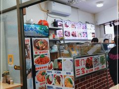 -陈伯手工鱼丸(鼓浪屿沙滩店)