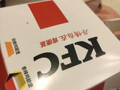 -肯德基(磐谷DT店)
