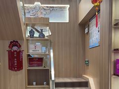 -霸王茶姬(南强街店)