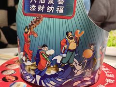 -小螺号海鲜·地道鲁菜(省体总店)