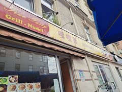 -嘎嘎香东北烧烤