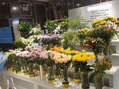 -EPOQUE·一刻花店(兴业太古汇店)
