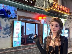-大理.老字号渝记酸萝卜乌鱼(古城总店)