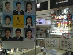 -四茂影像