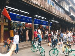 -宫廷糕点铺