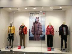 -优衣库(湛江鼎盛广场店)