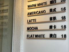 -Cafe on warm(丹霞店)