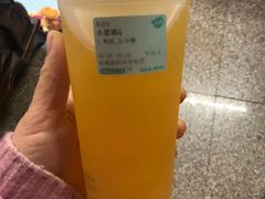 -巡茶(农民街店)